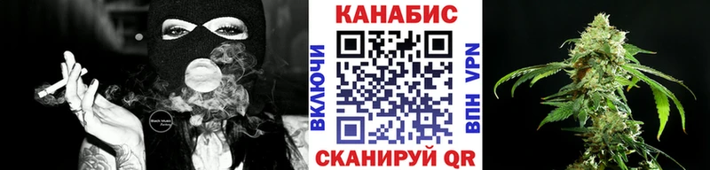 Купить наркотик аптеки Черепаново Конопля  МЕФ  СОЛЬ  Галлюциногенные грибы  ГАШИШ 