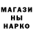 АМФЕТАМИН 97% Milk Kittie