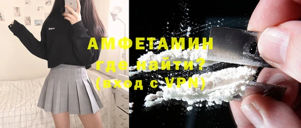 твердый Балахна
