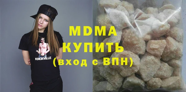героин Баксан