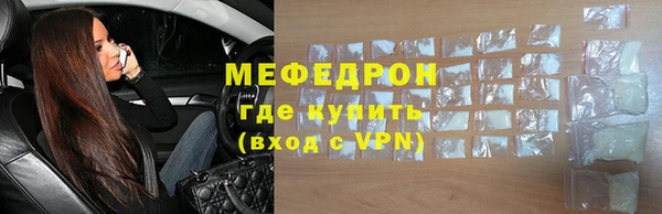 твердый Балахна