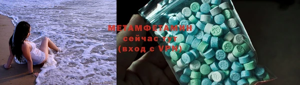 хмурый Балабаново