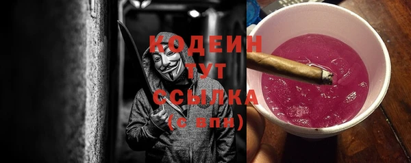 твердый Балахна