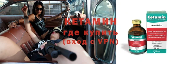 твердый Балахна