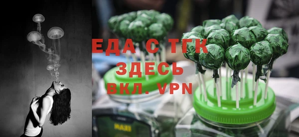твердый Балахна