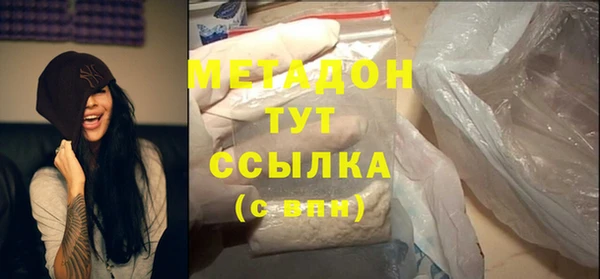 соль курить ск Зеленодольск