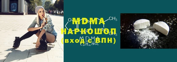 героин Баксан
