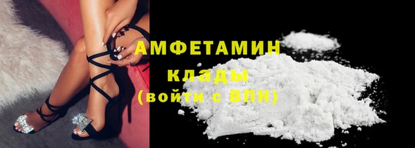 хмурый Балабаново