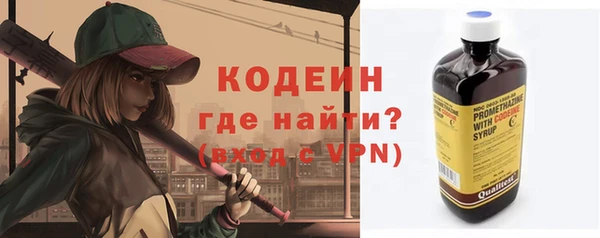 хмурый Балабаново