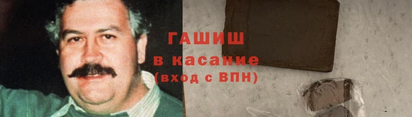 героин Баксан