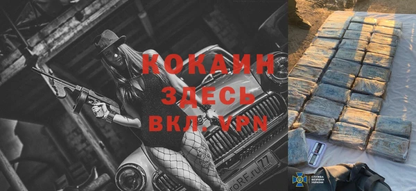 хмурый Балабаново