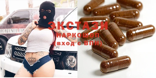хмурый Балабаново