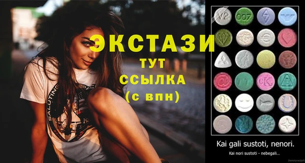 хмурый Балабаново