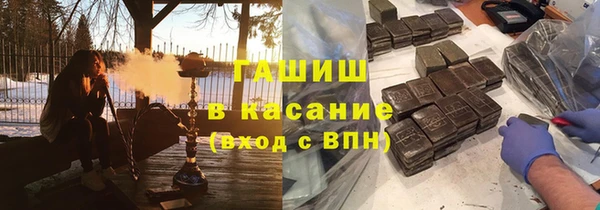 твердый Балахна