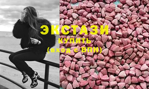 героин Баксан