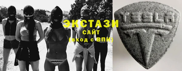 героин Баксан