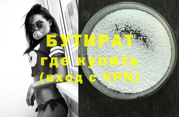 хмурый Балабаново