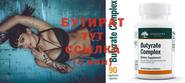 героин Баксан