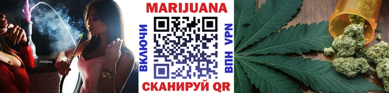 hydra ССЫЛКА  Черепаново  МАРИХУАНА планчик  купить наркотики сайты 